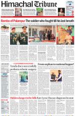 Himachal Tribune
