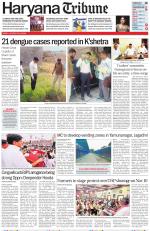 Haryana Tribune