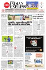 The New Indian Express-Dharmapuri