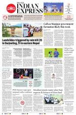 The New Indian Express-Anantapur