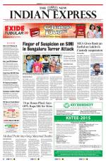 The New Indian Express-Coimbatore