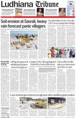 Ludhiana Tribune