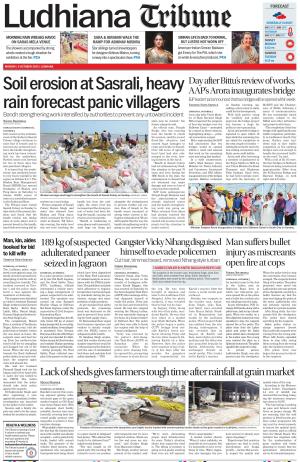 Ludhiana Tribune
