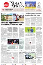The New Indian Express-Vijayawada