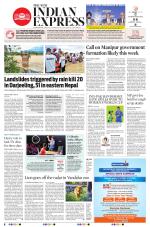The New Indian Express-Nagapattinam