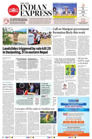 The New Indian Express-Nagapattinam