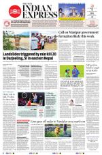 The New Indian Express-Vellore