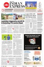 The New Indian Express-Kollam