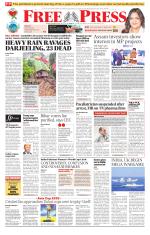 Free Press - Indore Epaper Edition