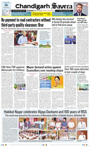 Chandigarh The Savera