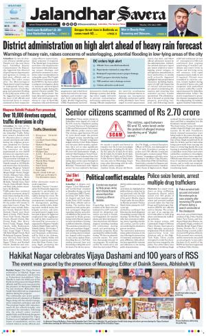 Jalandhar The Savera