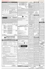 Public Notices Archive