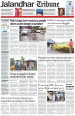 Jalandhar Tribune
