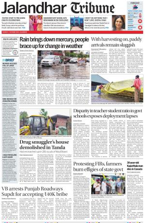 Jalandhar Tribune