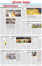 Punjabi Tribune (Patiala-Sangrur)