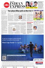 The New Indian Express-Tirupati