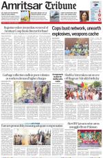 Amritsar Tribune