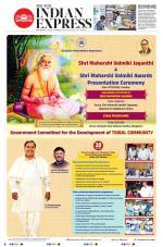 The New Indian Express-Shivamogga