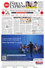 The New Indian Express-Hyderabad