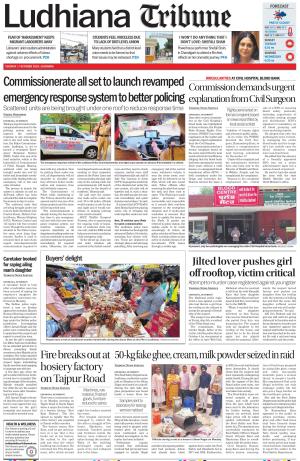Ludhiana Tribune