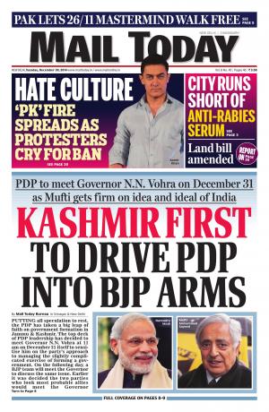 Mail Today, December 30, 2014