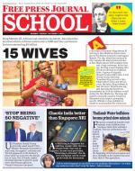 Free Press School - Mumbai Edition