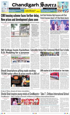 Chandigarh The Savera