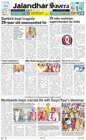 Jalandhar The Savera