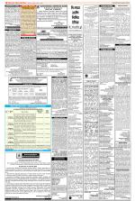 Public Notices Archive