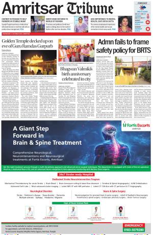 Amritsar Tribune