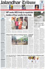 Jalandhar Tribune