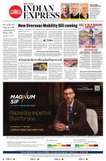 The New Indian Express-Anantapur