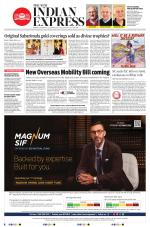 The New Indian Express-Kollam