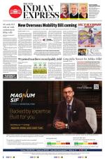 The New Indian Express-Hyderabad