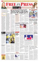 Free Press - Bhopal Epaper Edition