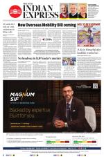 The New Indian Express-Sambalpur