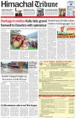 Himachal Tribune