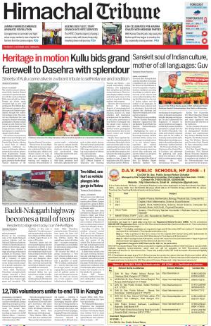 Himachal Tribune