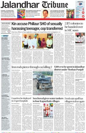 Jalandhar Tribune
