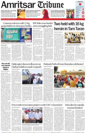 Amritsar Tribune