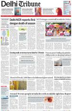 Delhi Tribune