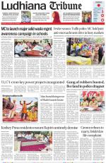 Ludhiana Tribune