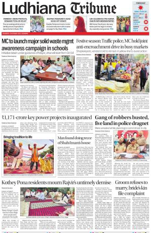 Ludhiana Tribune