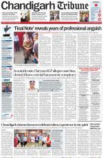 Chandigarh Tribune