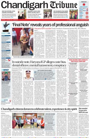 Chandigarh Tribune