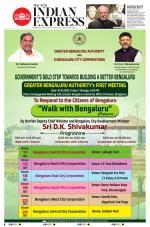 The New Indian Express-Hubballi