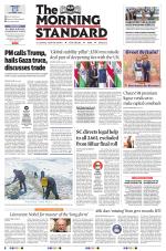 The Morning Standard