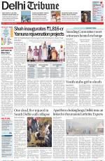 Delhi Tribune