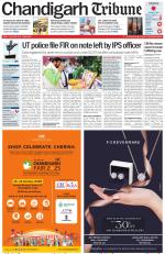 Chandigarh Tribune