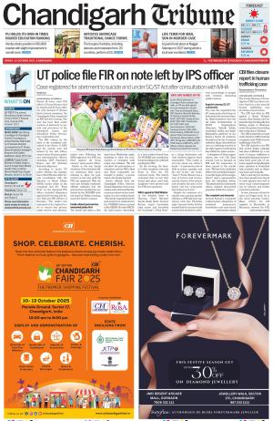 Chandigarh Tribune